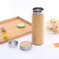 550ml stainless steel bamboo thermos vacuum flask water bottle